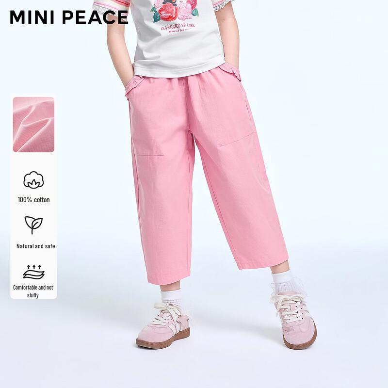 MiniPeace Girls  Casual Pants