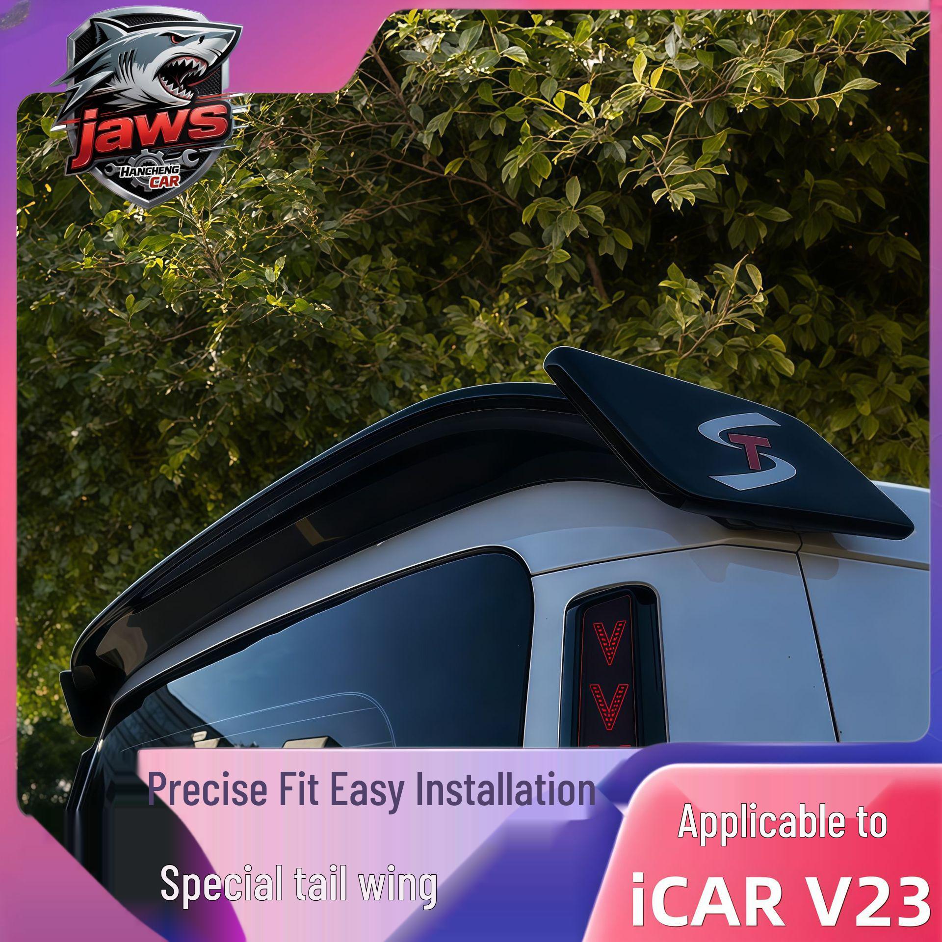 iCAR V23 Задний спойлер Дефлектор крыши - Аксессуары Top Wing