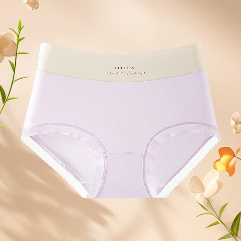 Modal Seamless High-Waisted Women's Panties 2025 Style - Antibacterial, Hip-Wrapping, No Ride-Up Triangle Briefs