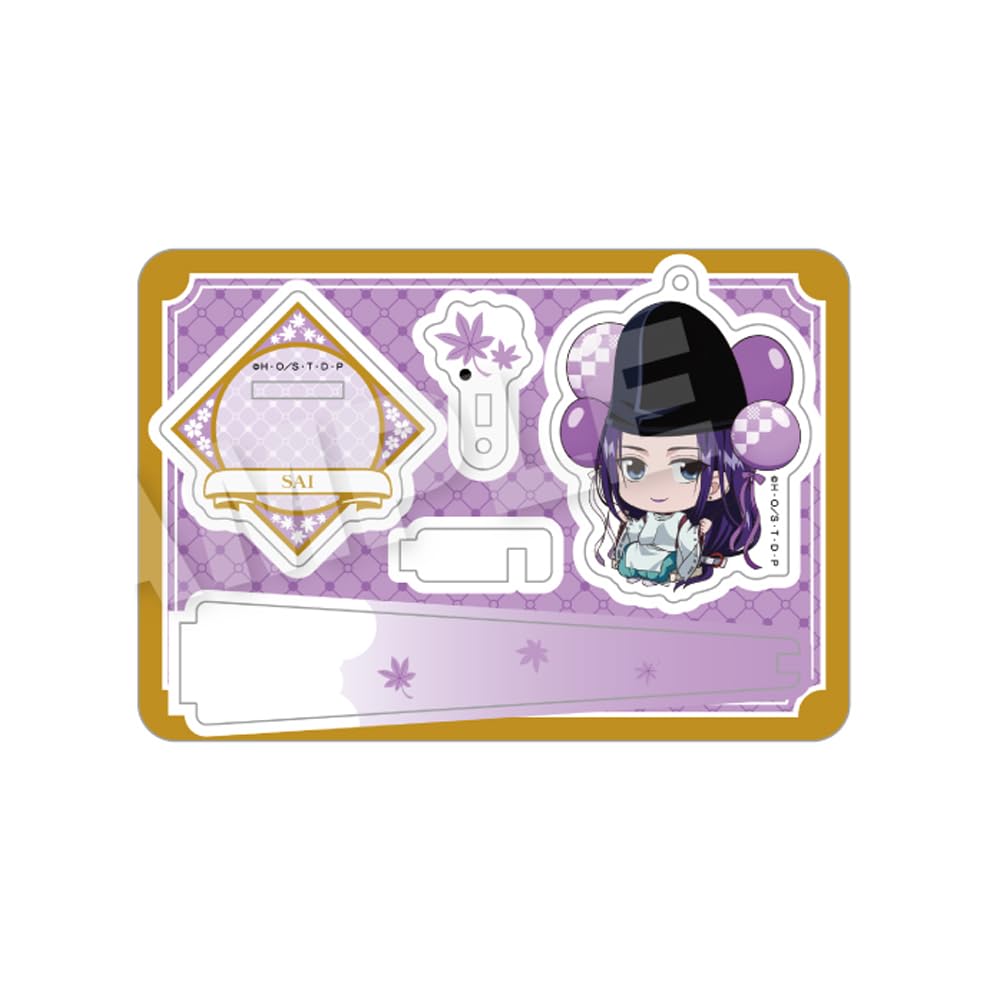 Хикару на Го Фудзивара Сай Барунко Брелок-подставка