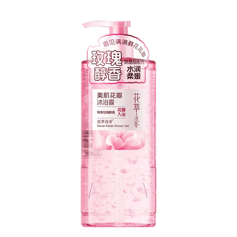 Asaka Rose Scented Moisturizing Shower Gel 500g