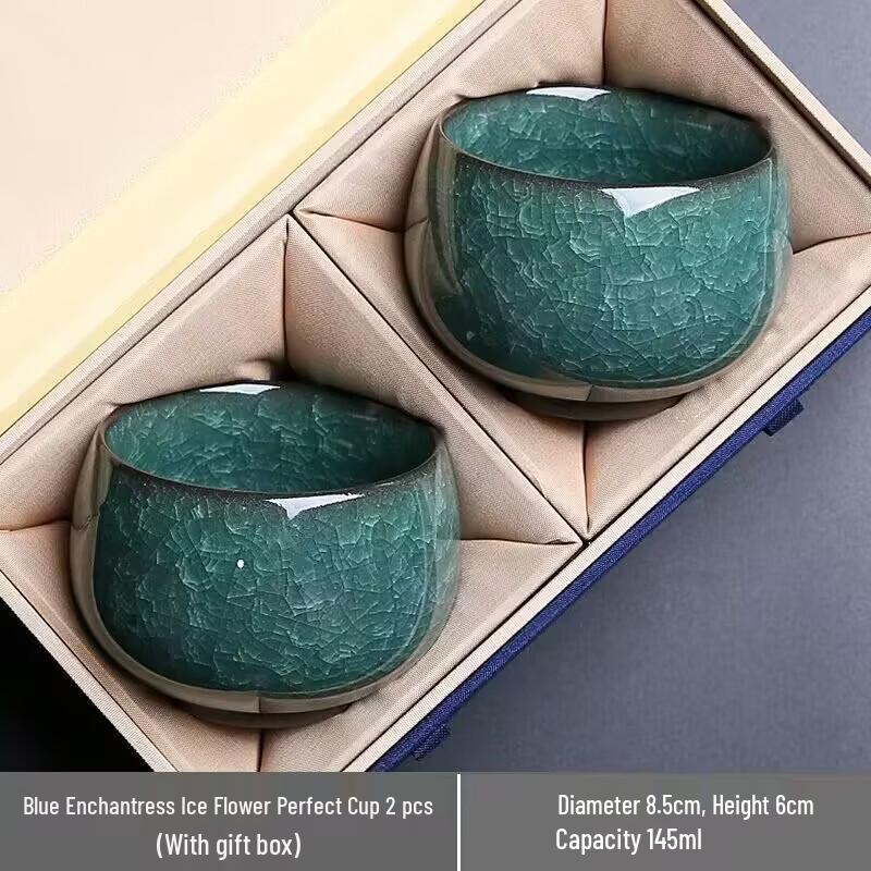 

OLOEY Black Ice Ceramic Kung Fu Tea Set