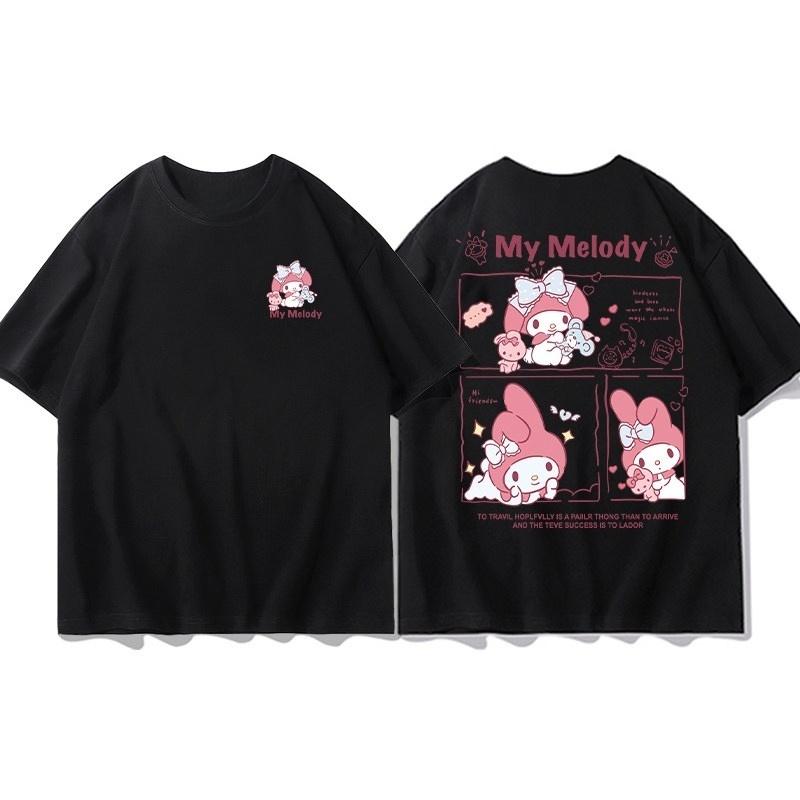 Summer Sanrio Yugui Dog Star Comic D Printed Cotton Tshirt Casual Comfortable and Loose
