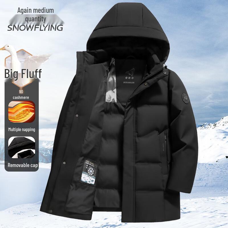 Xuezhongfei Men s 90% Down Mid-Length Parka with Detachable Hood XL