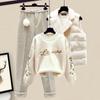 Women's 3-piece Autumn and Winter Women's Temperament Vest Sweater Pants 3-piece Slim Warm Suit