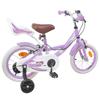 Kids  Bicycle 12 Inch for Ages 2 4 Purple