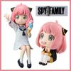 Bandai 13cm Spy Family Anime Peripheral Statue Anya Cosplay Figure 2d Double-Ended Interchangea Model Desktop Decoration Gifts