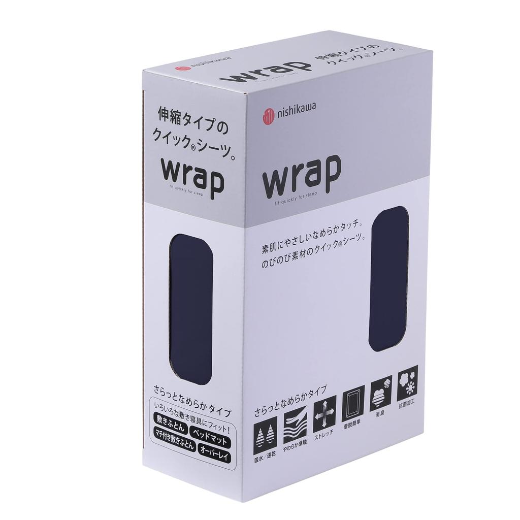 Nishikawa Wrap Fitted Suitable for Double To Queen Gentle On the Smooth Easy To Put On and Take Off with Stretch Time Quick Soft To the Antibacterial