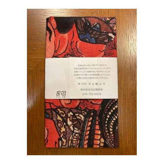 Ukiyo-e Tenugui Towel - Utagawa Kuniyoshi's "Eight Hundred Heroes of the Suikoden of Japan" - Sato Shirobei Tadanobu - Tokuoka Fabric, Reactive Dye