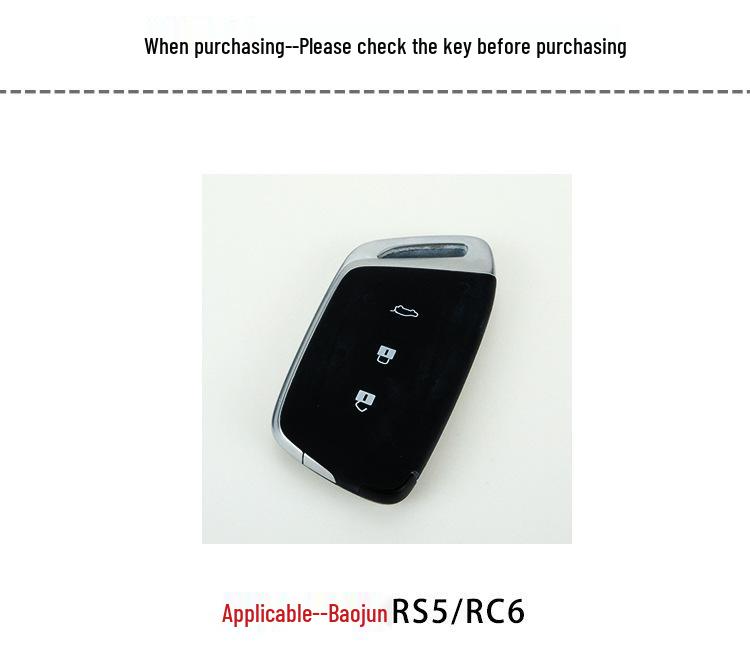 Baojun RS5/RC6 TPU Full-Cover Smart Car Key Shell