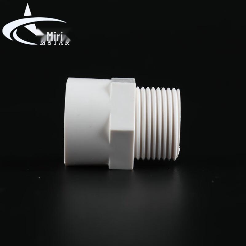 MSTAR PVC Male Thread Straight Connector