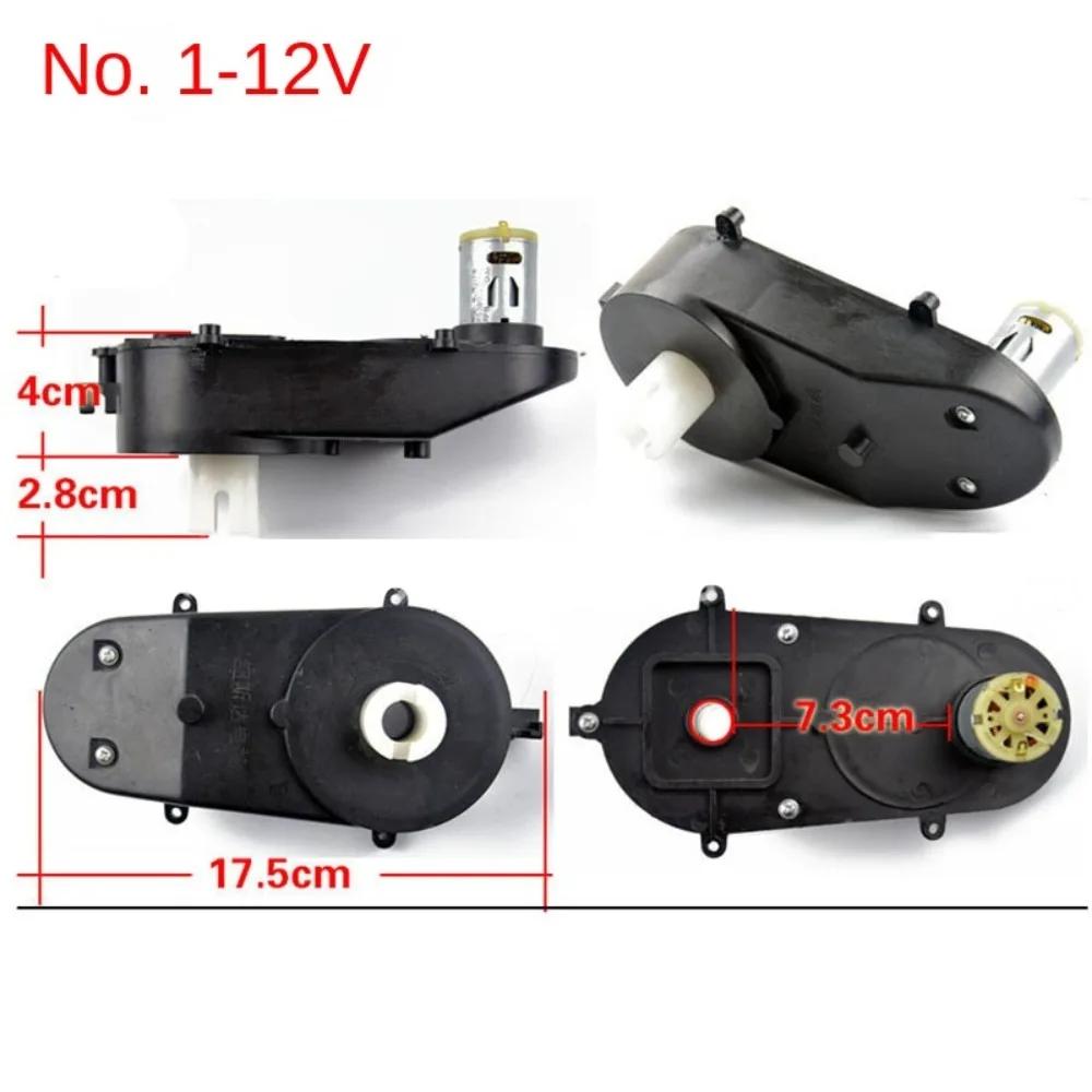 Children'S Electric Vehicle Steering Shaft Motor 12V Ride On Toys Servos Motor Gearbox Easy To Install Plastic Steering Box