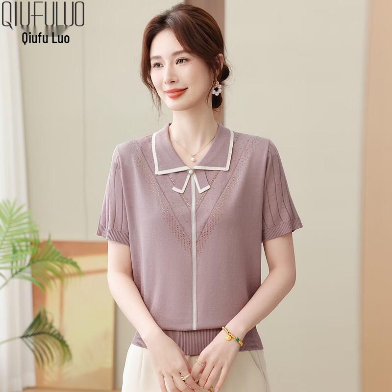 

Women s Ice Silk Knit Short-Sleeve T-Shirt XL