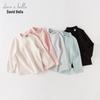 David Bella Kids' Thermal Antibacterial Base Layer T-Shirt