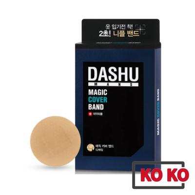 Banda cover de Magic masculina (52 peças) Hide & cover Nipple Patch para homens - cor bege pele