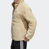 Adidas Casual Sports Warm Stand Collar Jacket Men Outerwear Brown GL7418