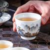 Jingdezhen Hand-Painted Landscape Gongfu Master Tea Cup