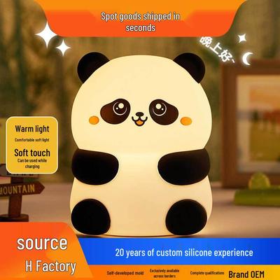 Color-Changing Panda Silicone Night Light - Cute Cartoon Figurine for Desktops