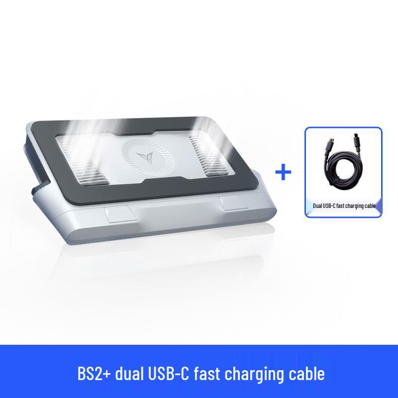 Feizhi BS2 Silent Pressure-Type Laptop Cooling Pad