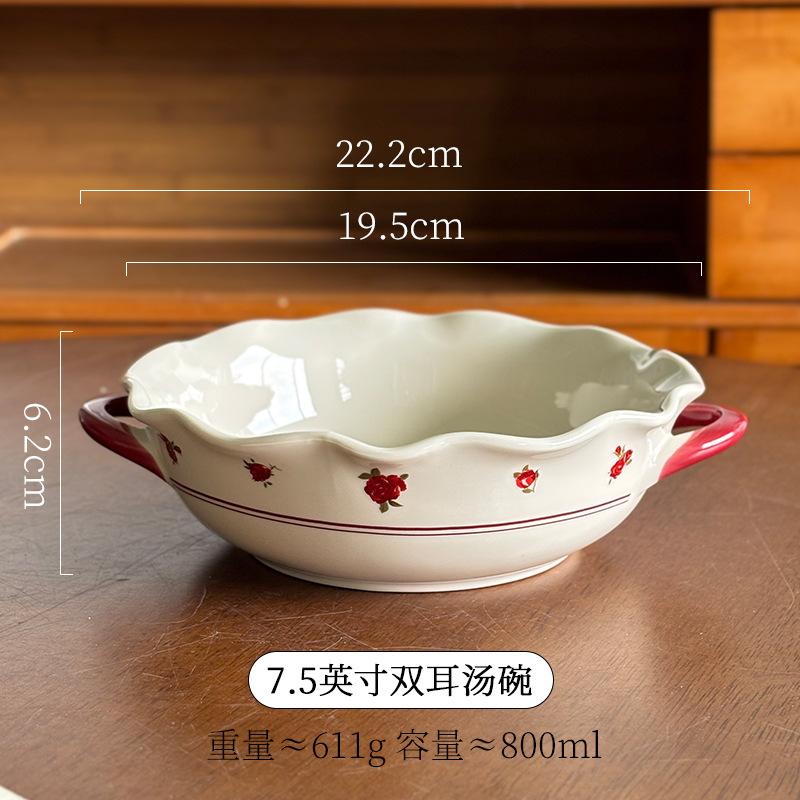 Wild Rose High Value Tableware Household Ceramic Bowl Irregular Plate Restaurant Dim Sum Bread Plate Soup Bowl Binaural Bowl