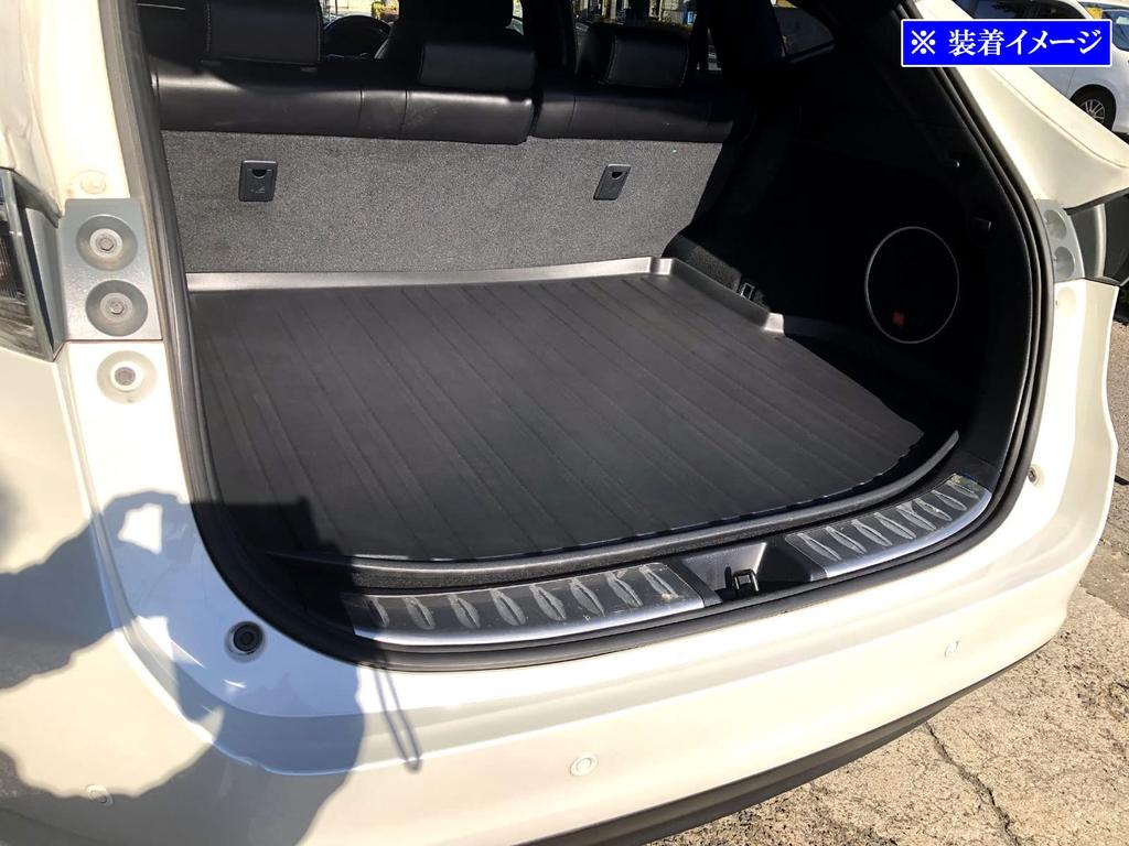 BRIGHTZ Luggage Mat for Toyota Harrier 60/65 (LUG-MAT-036) - Fits ZSU60W, ZSU65W, ASU60W, ASU65W, ZSU60, ZSU65, ASU60, ASU65, ZSU, ASU, U60, U65, 60/6