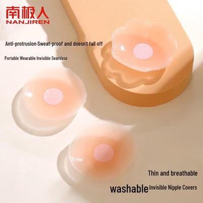 Copricapezzoli in Silicone Senza Cuciture