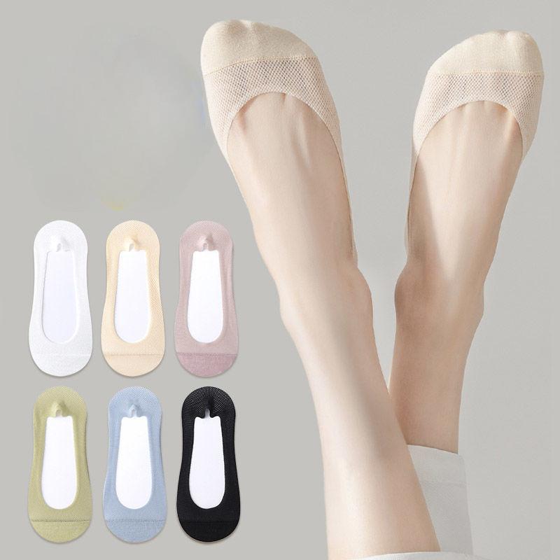 Women's Summer Solid Mesh Breathable Invisible Boat Socks Silicone Anti-slip Sweat Absorbing Thin Hollow Out Short No-show Socks
