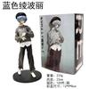 22CM NEON GENESIS EVANGELION Ayanami Rei Figure Ver.RADIO EVA Fashion Shirt Hat Dress Up Model Toy Gift Collection Aciton Figure