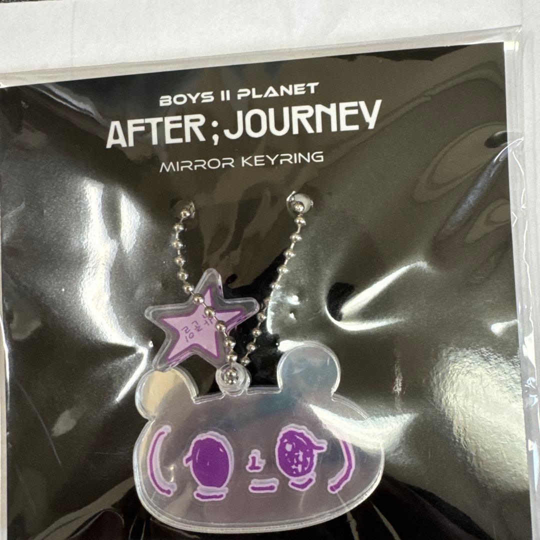 

[USED] Junil Mirror Key Ring Trading Card Voicepla 2 Archive Exhibition