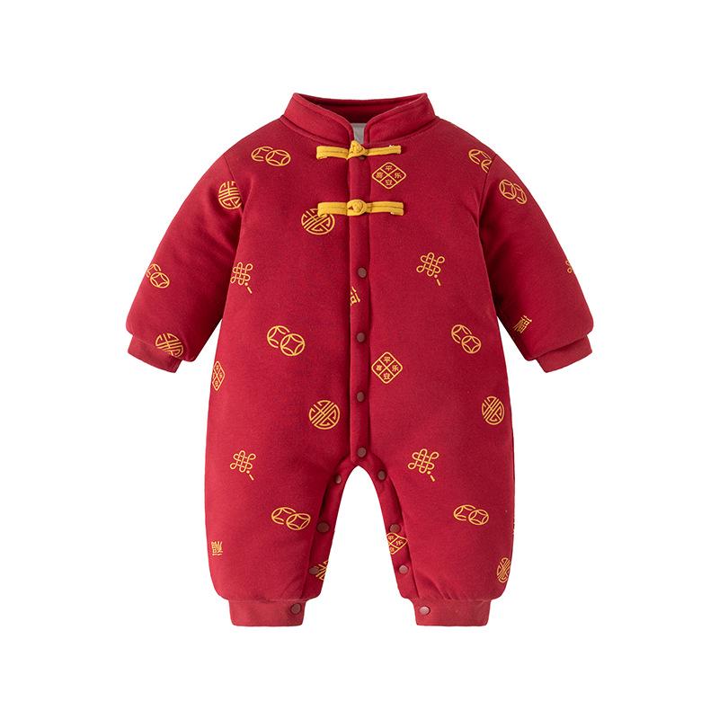 

Red Pure Cotton Winter Padded Baby Jumpsuit, Newborn Warm Bodysuit, Chinese New Year Style Outerwear for Boys and Girls. 100 cm