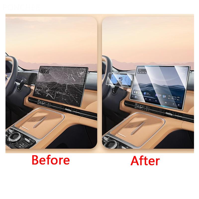 For Geely Galaxy Starship 7 EM-i 2025 Central Control Tempered Film 14.6-inch Dashboard 10.2 Inch Tempered Film Auto Supplies