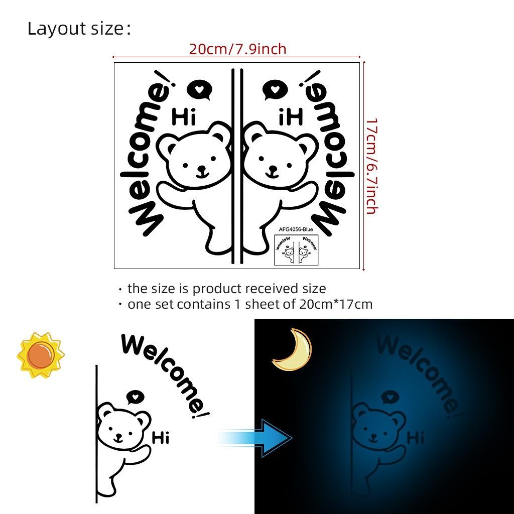 Removable In the Dark Bear Wall Decals for Bedroom Living Room - Cute Animal Stickers