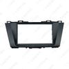 Mazda 5 Double DIN Stereo Modification Frame Bracket