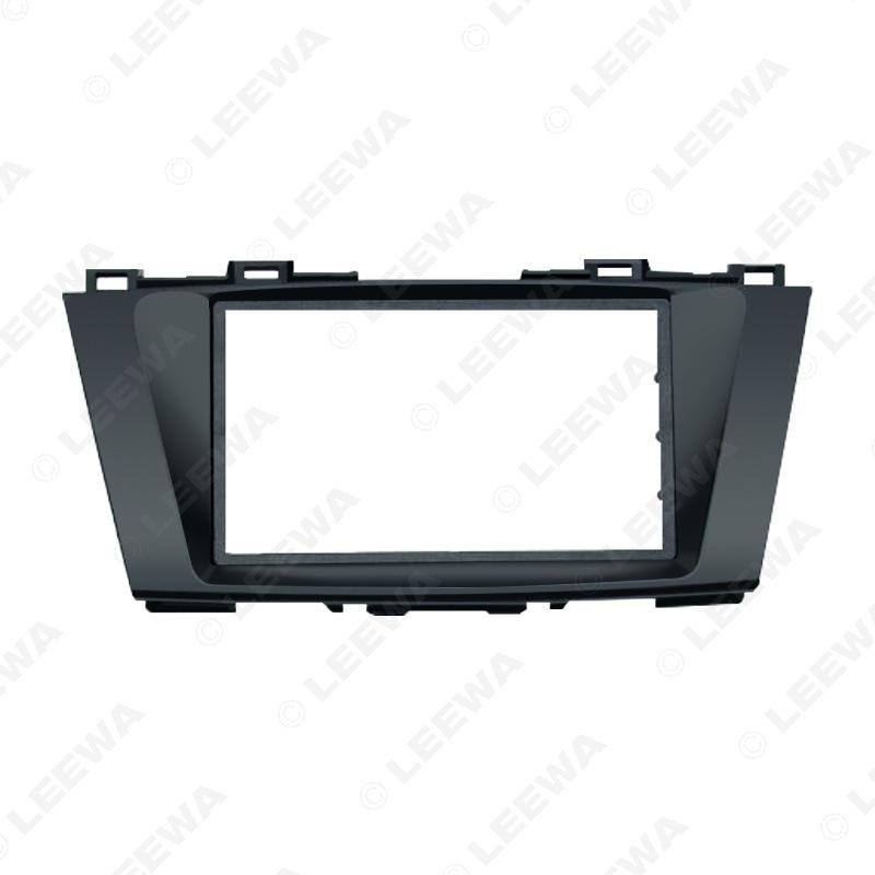 Mazda 5 Double DIN Stereo Modification Frame Bracket