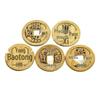 Large Thickened Brass Copper Five Emperors Coins: Kangxi, Jiaqing, Yongzheng, Shunzhi, Qianlong - Ancient Style Entrance Decor