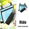 Bicycle Triangle Frame Bag Water Resistant Material Built In Water Bottle Holder Perfect For Mountain Road Cycling Rides