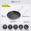 GreenPan 26cm Frying Induction Gas Compatible Ceramic Etched Dishwasher Pan, & [APEX], Coating, PFAS-Free, Texture, Safe, CC010629-104