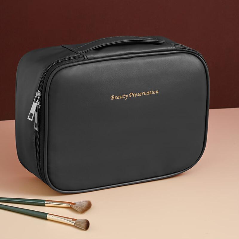 MDNG Large Capacity Travel Cosmetic & Toiletry Bag