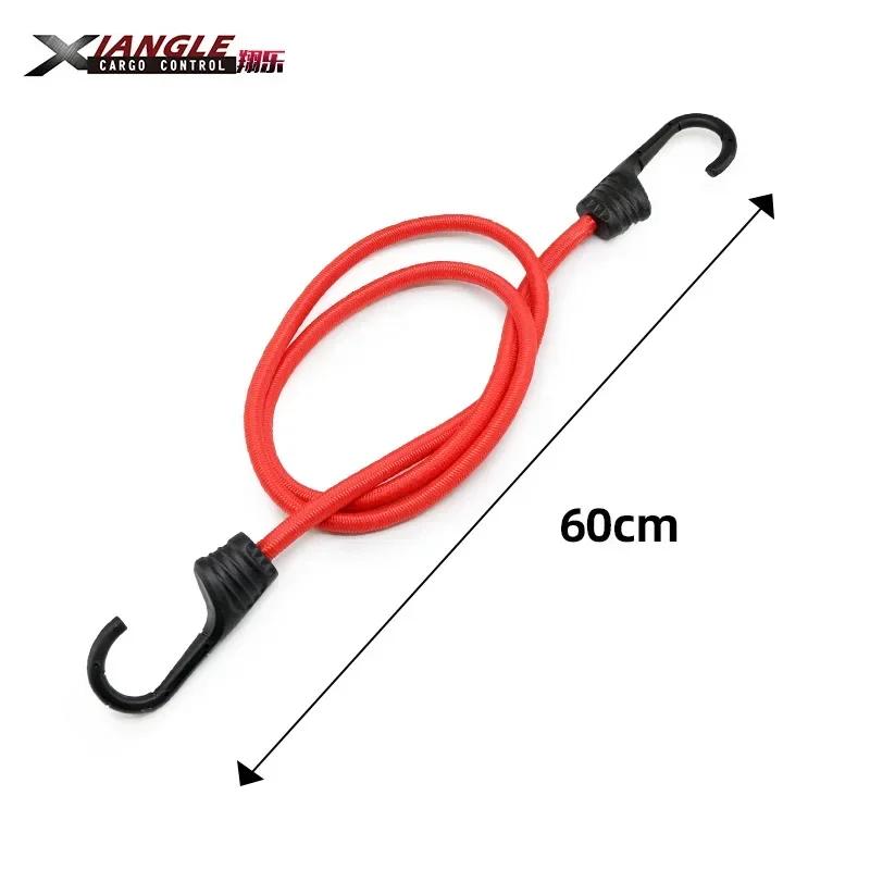 Trunk Bike Hook Rope Elastic Luggage Rope Motorcycle Cargo Fixing Strap Elastic Reinforcement Strapping