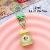 Fruit-Flavored Bottle Keychain for Girls' Bags - Creative, Durable, DIY Pendant, Perfect Small Gift