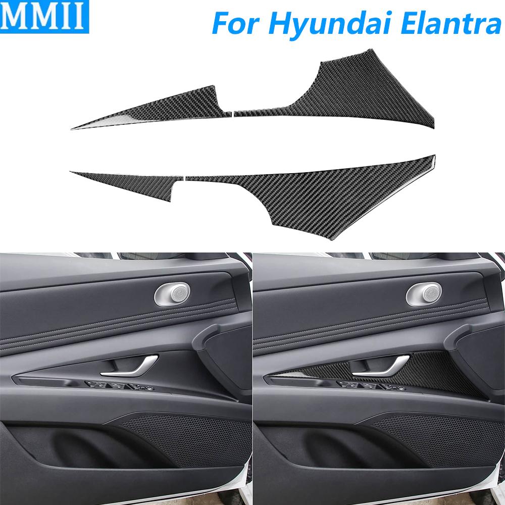 For Hyundai Elantra CN7 2021-2026 Carbon Fiber Front Door Handle Switch Frame Panel Cover Trim Car Accessories Interior Sticker