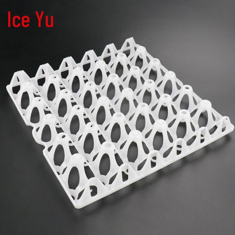 Bingyu 30-Egg Plastic Transport & Storage Tray 30 Eggs