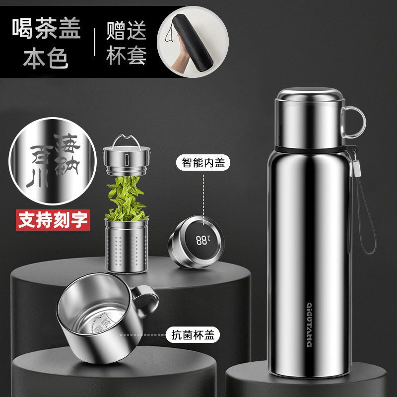 72-Hour Long-Lasting Large-Capacity Thermos Cup for Men, Tea-Water Separation, Portable Large Size 316 Stainless Steel Cup for Boys