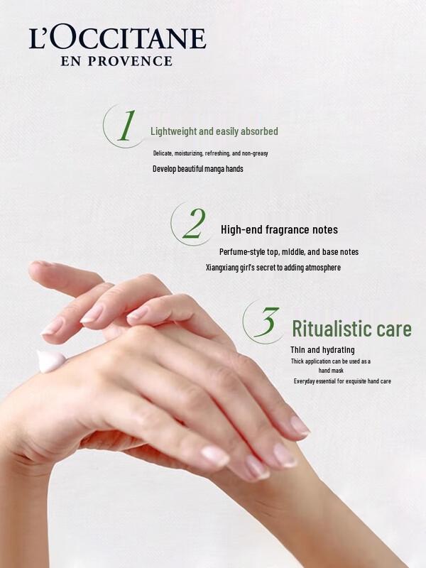 Xiang Le Mei Ou Shu Shea Butter Hand Cream 3-Pack