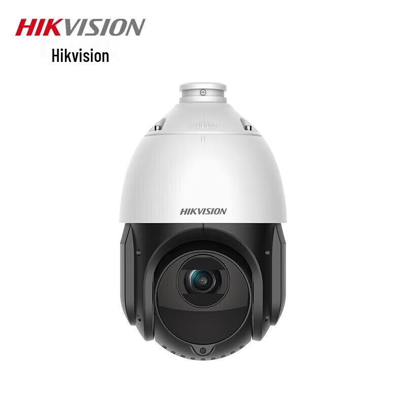 

Hikvision DS-2DC4212IW-D 2MP 12x IR PTZ Dome Camera CN plug (adapter included)