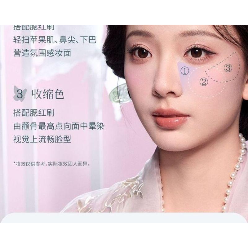 Flower Knows - Butterfly Cloud Collar Highlighting & Blush Duo Powder - 02