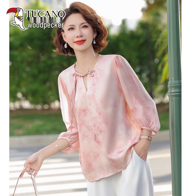 TUCANO J252A2519 Women s Floral Print Top XL
