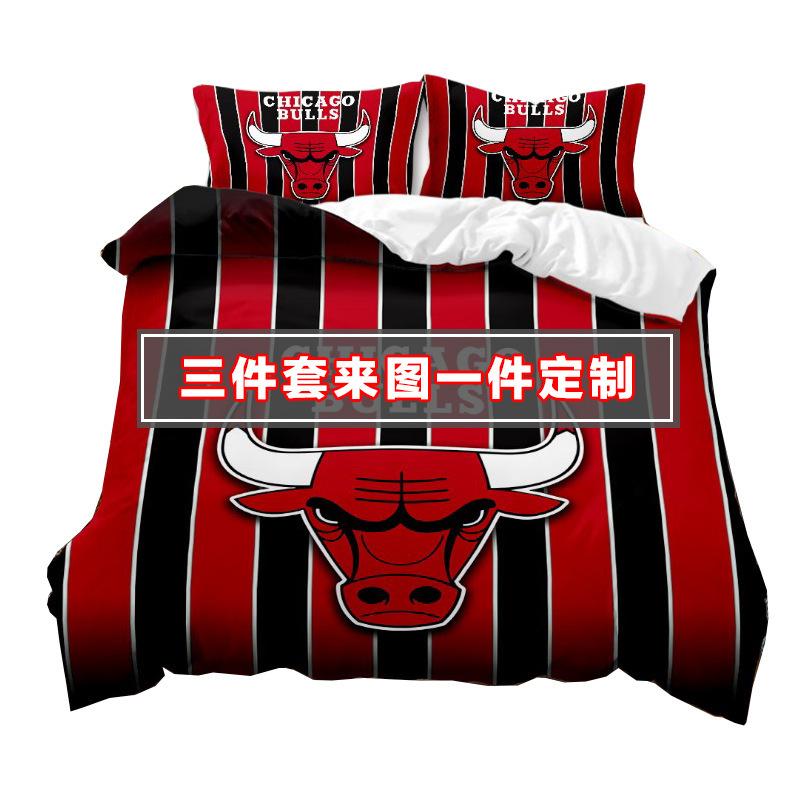 Street Graffiti Series Three-Piece Set, Duvet Set, Polished Four-Piece Set, Two-Piece Set