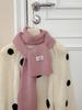 Solid color dopamine homemade scarf women's autumn and winter fashion versatile warm knitted scarf