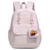 College Style Women's Backpack Large Capacity Student Solid Color School Bag